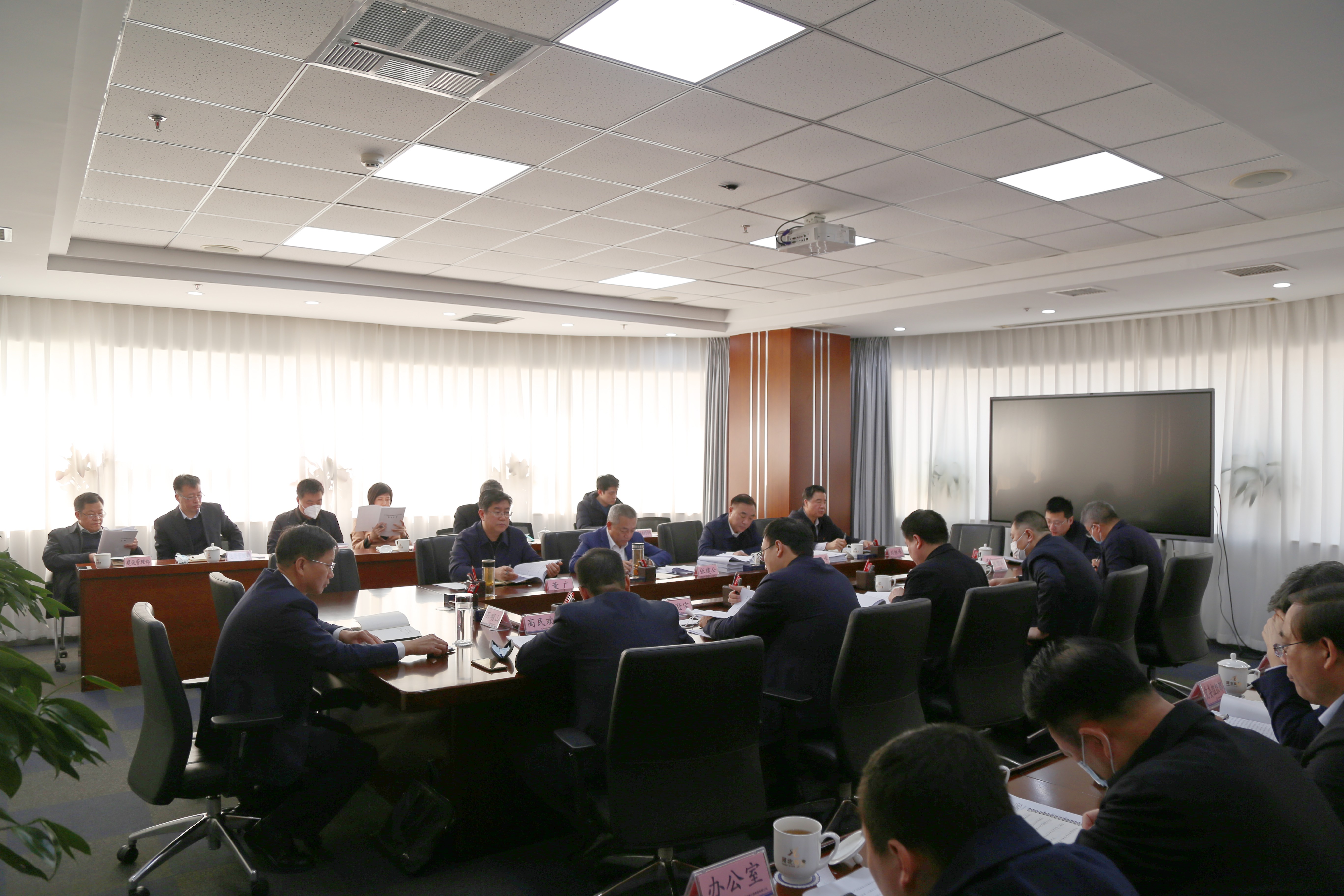 ​集团公司召开党委理论学习中心组2023年第1次学习会议